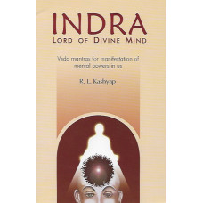 Indra – Lord of Divine Mind